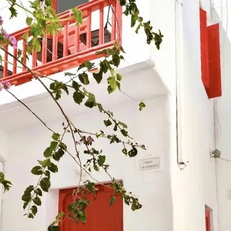 Molly's Maisonette Mykonos Сasa de vacaciones *